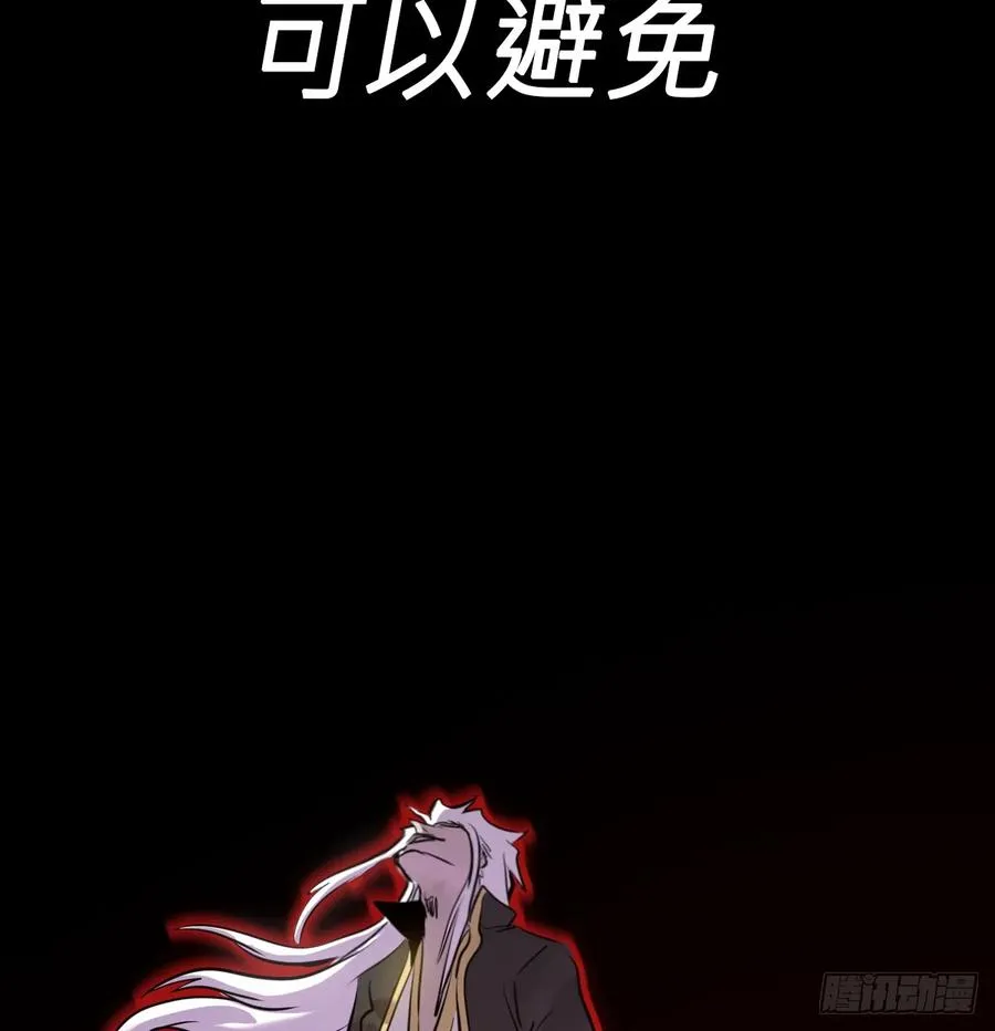虽笑亦哭58