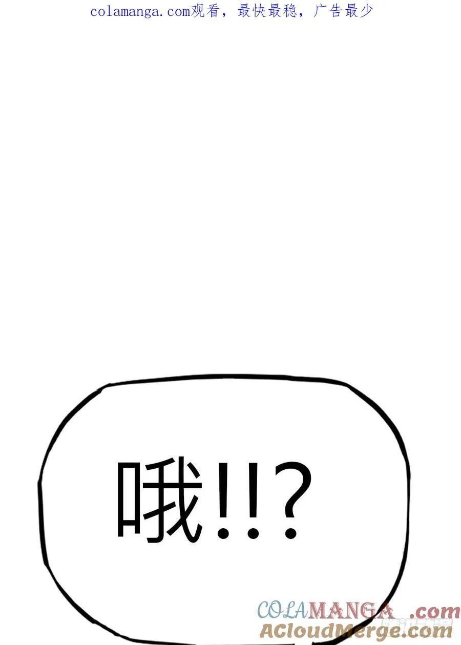 再报0
