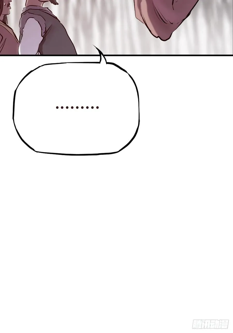 非人5
