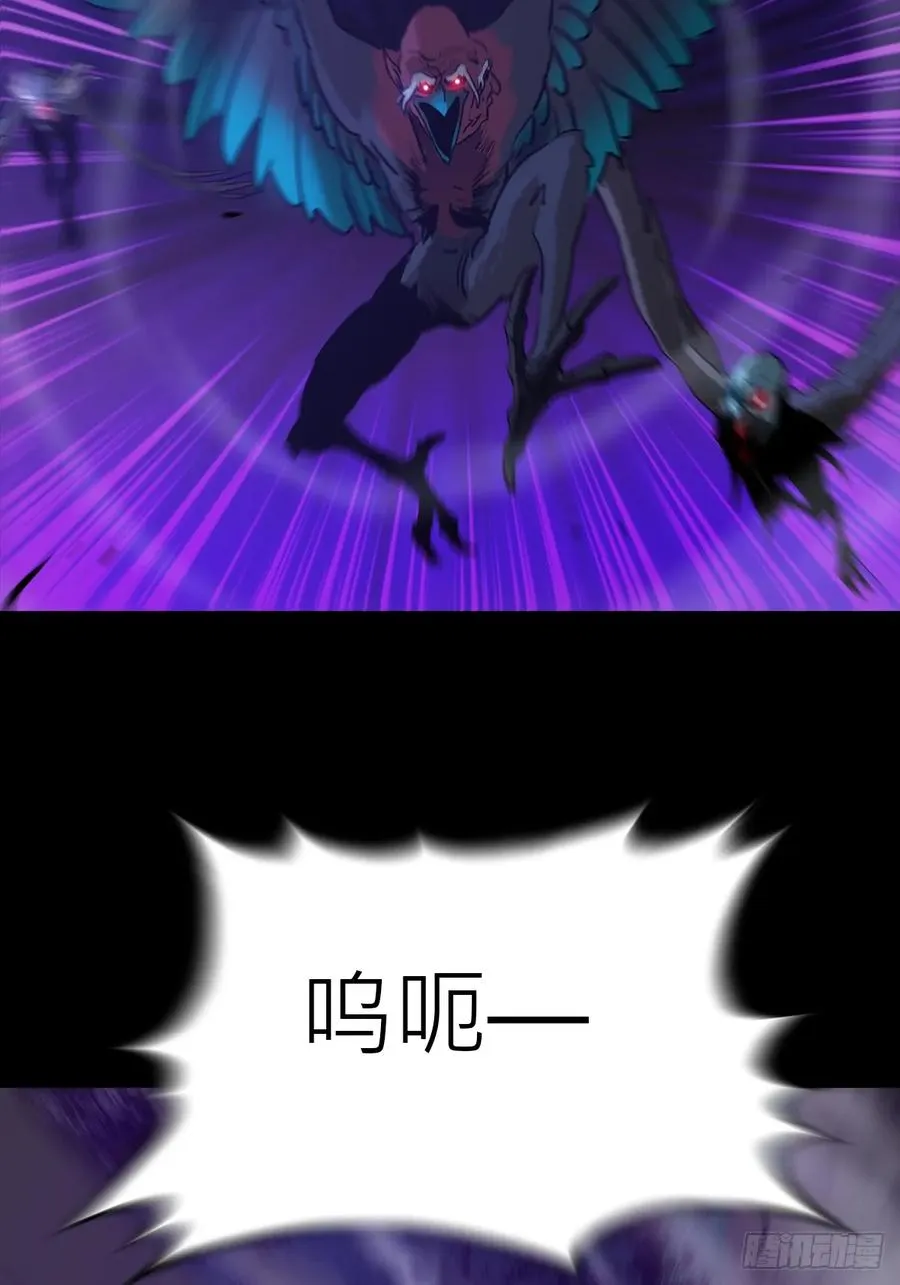 正法欺邪魔5
