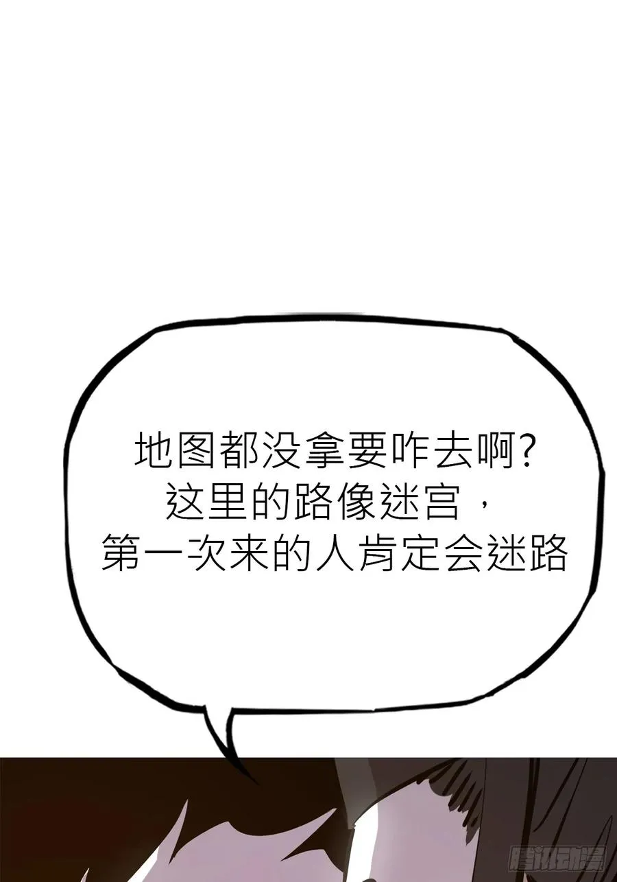 试探58