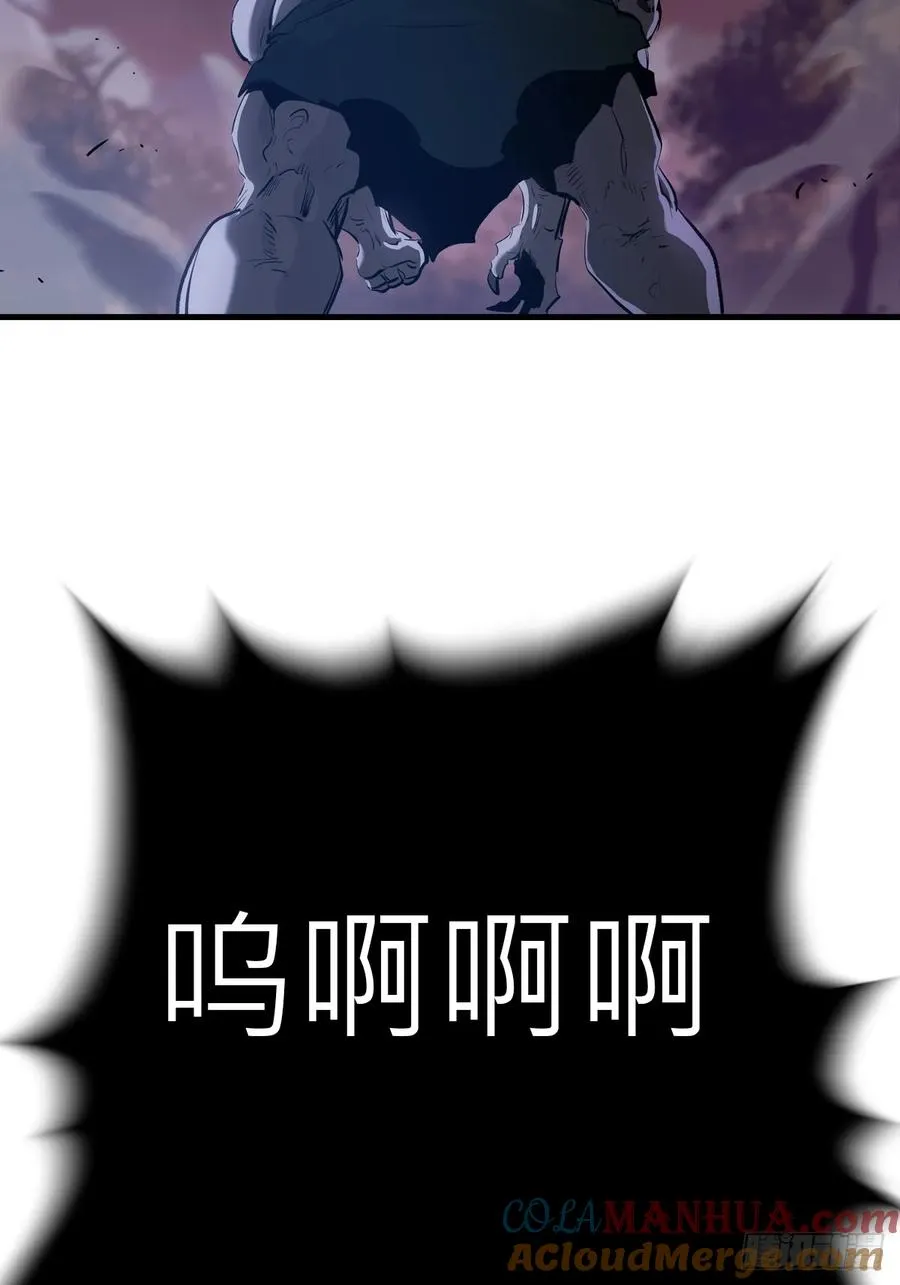 正法欺邪魔112