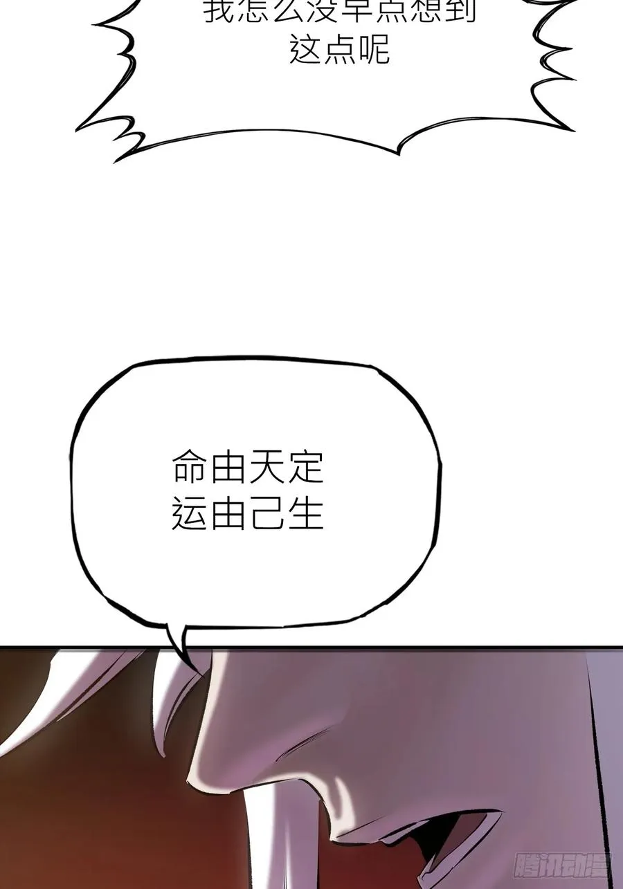 客栈46