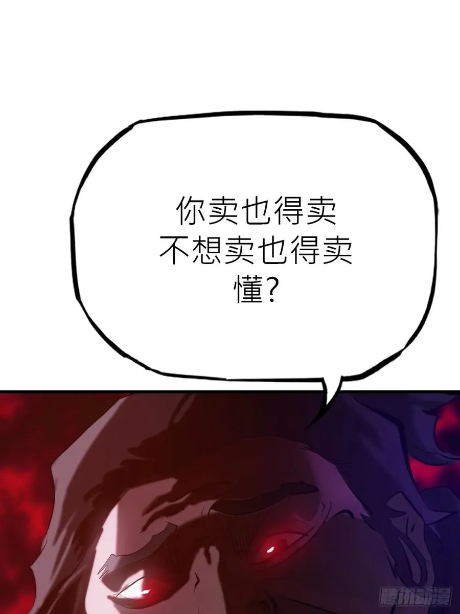 再报32