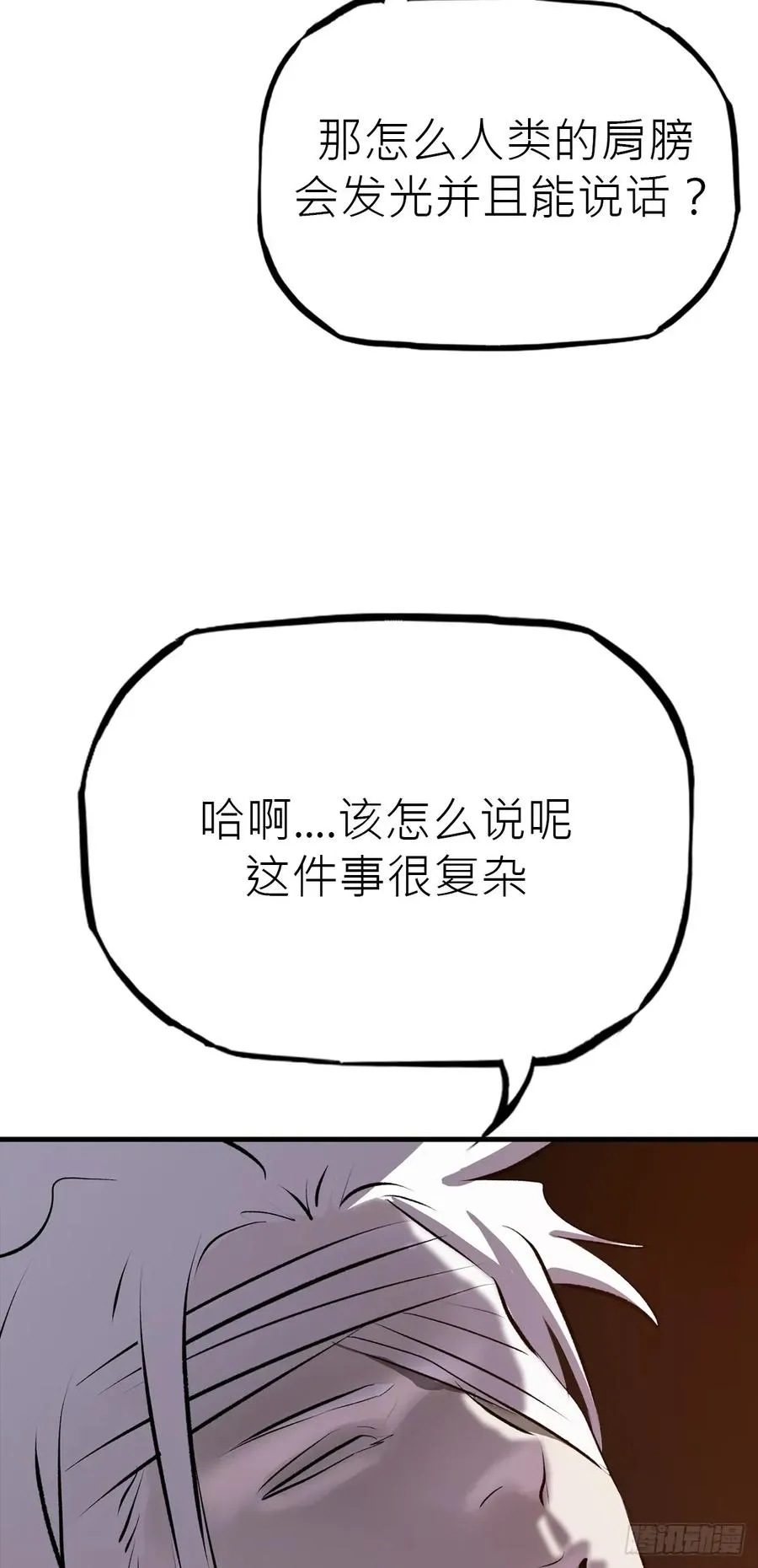 未变41