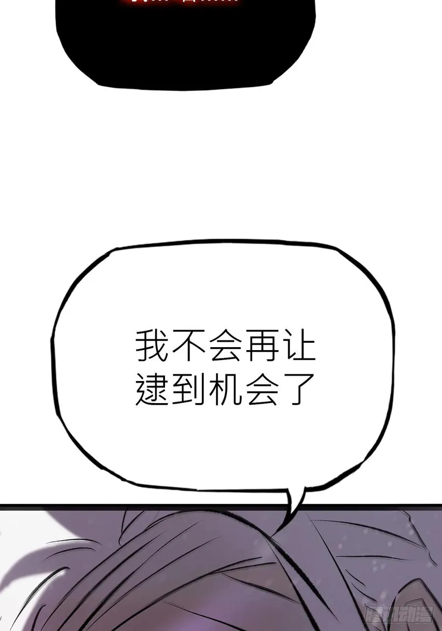 苏醒85