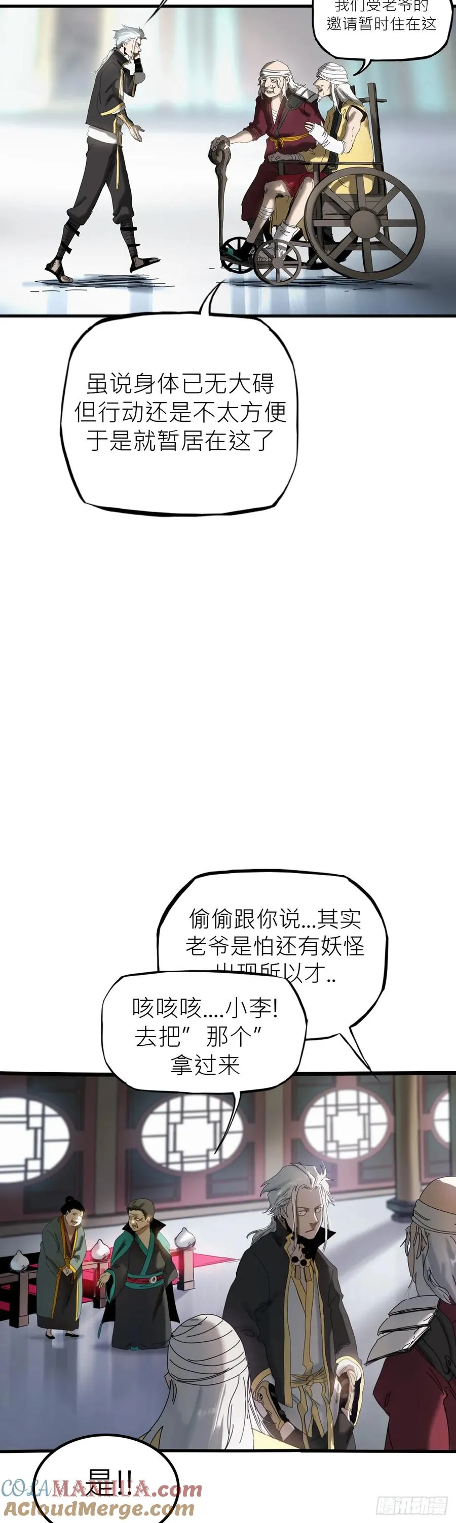 救赎45