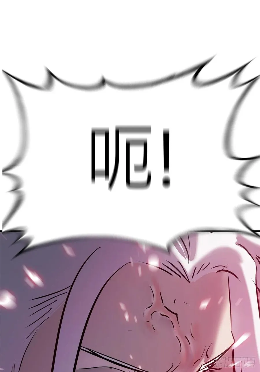 非人20