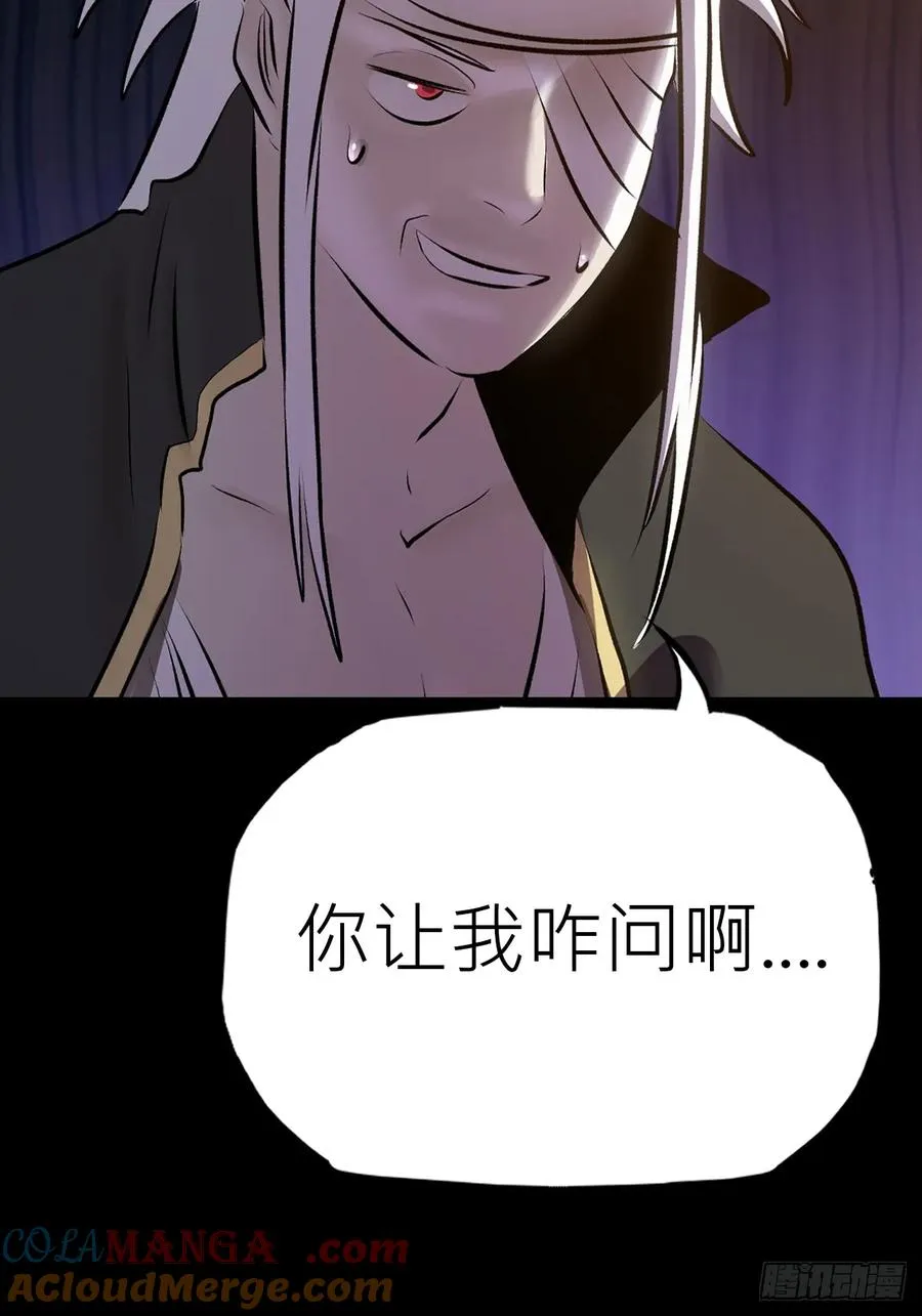 幽街4
