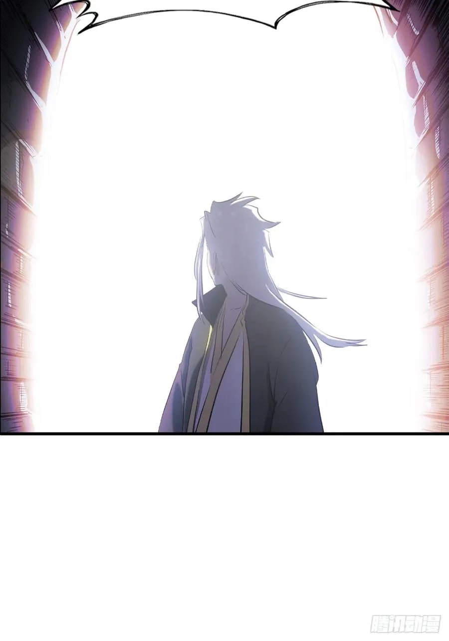 幽街43