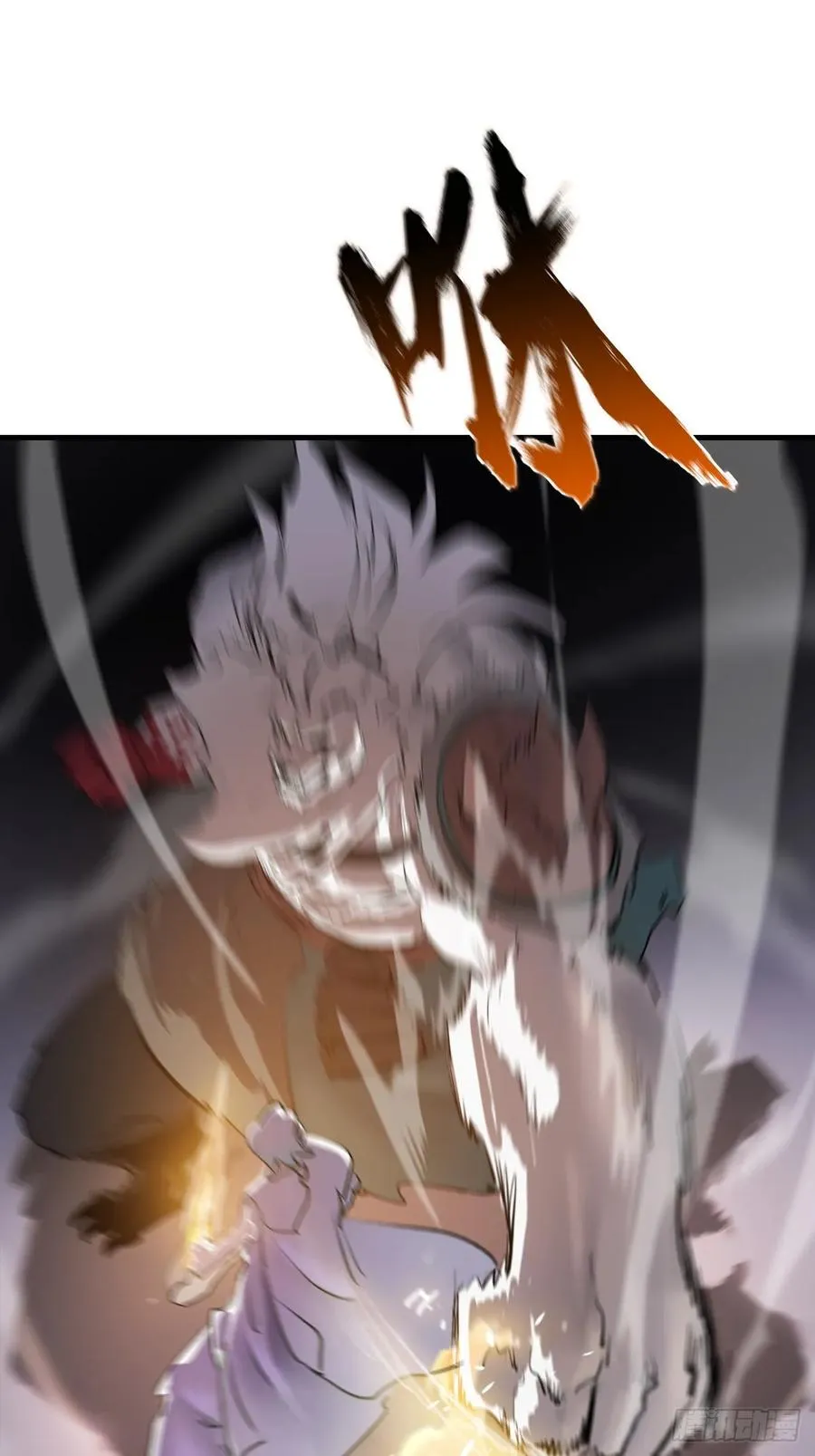 金光显心魔28