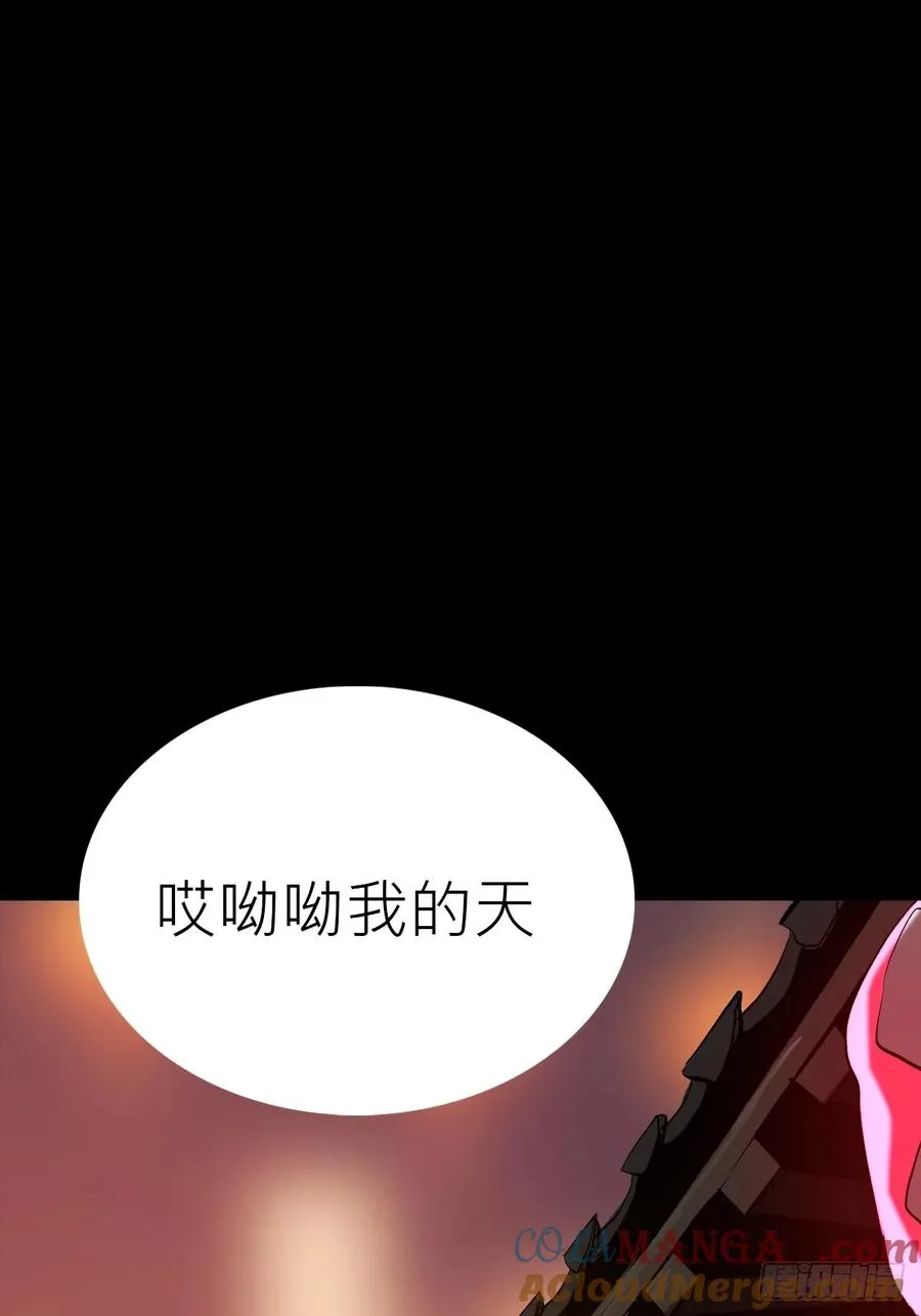 收藏家15