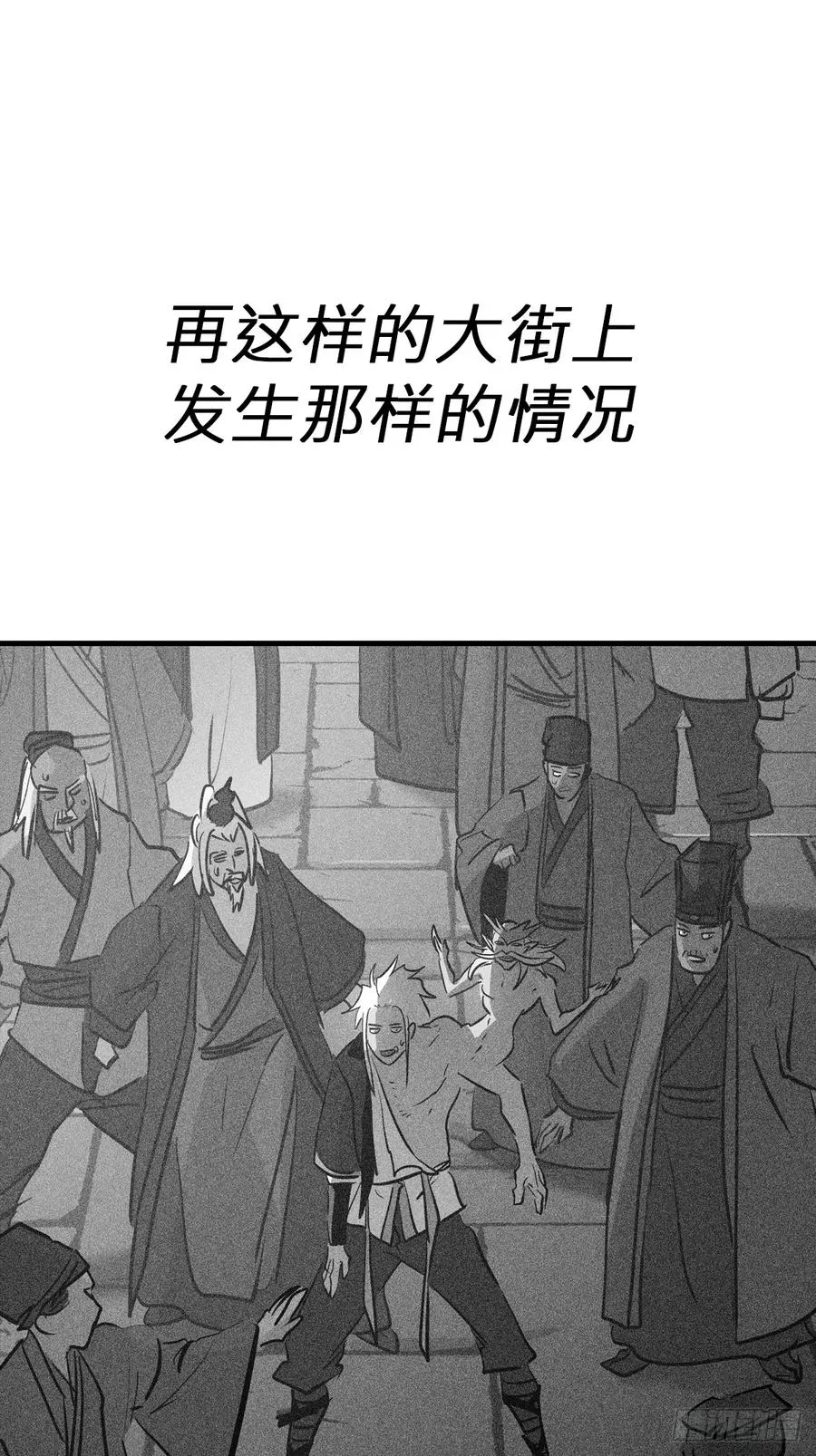 主事46