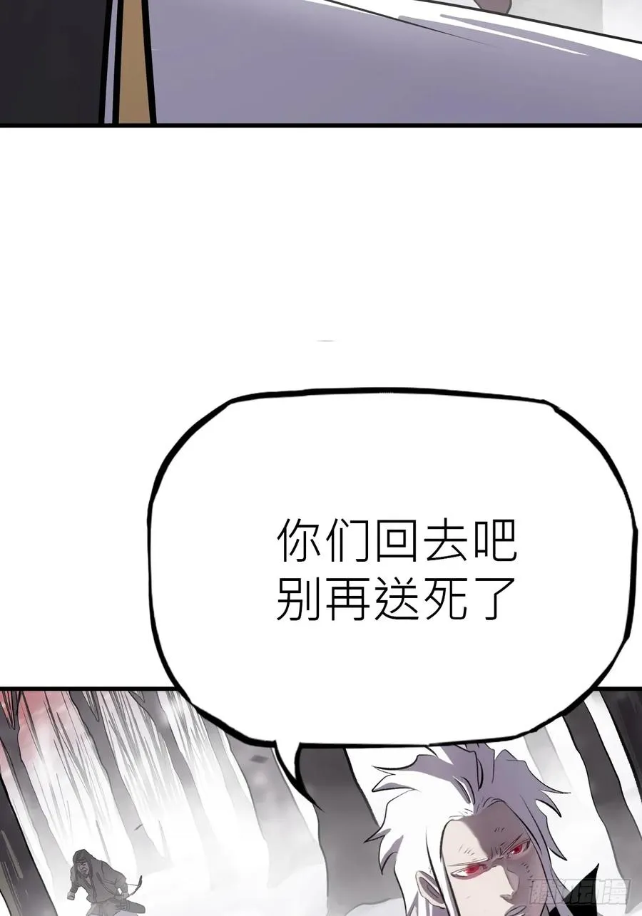 条件40