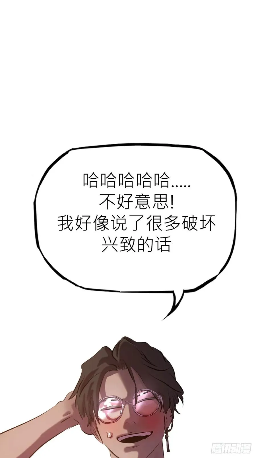 墨28