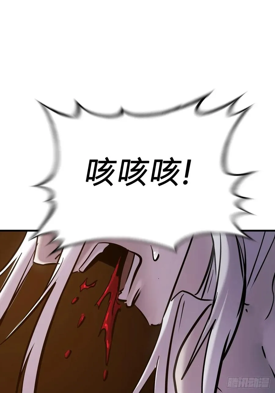 未变26
