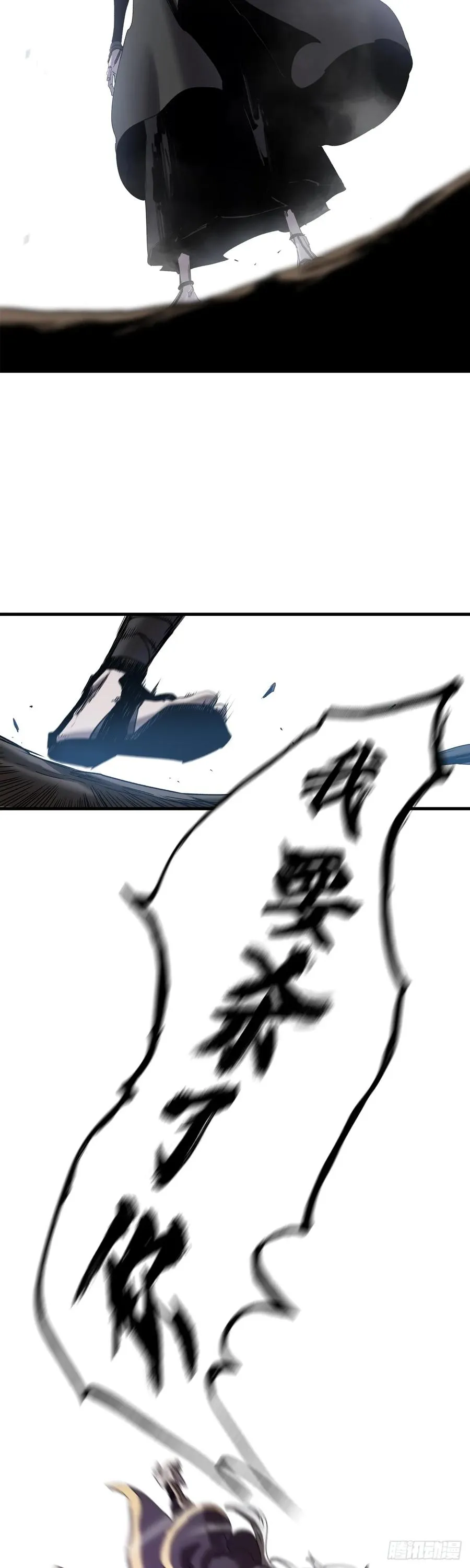 赤鸟会烛龙19