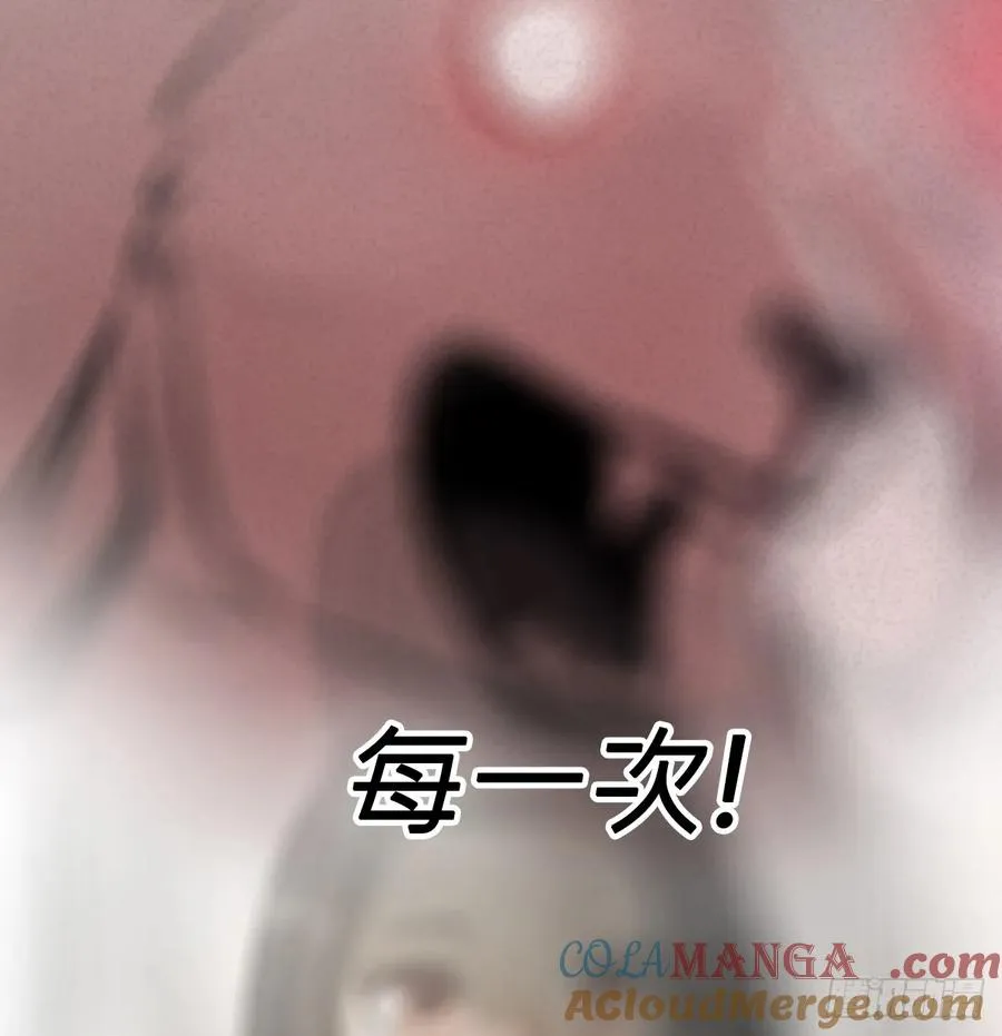 虽笑亦哭44