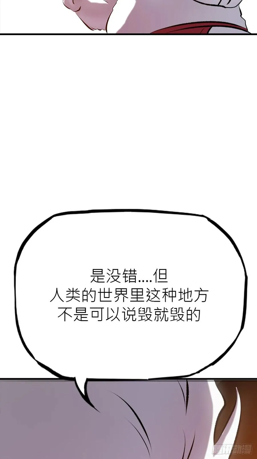 出发5