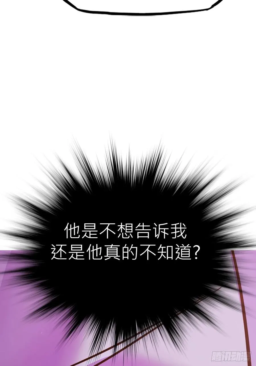 试探10