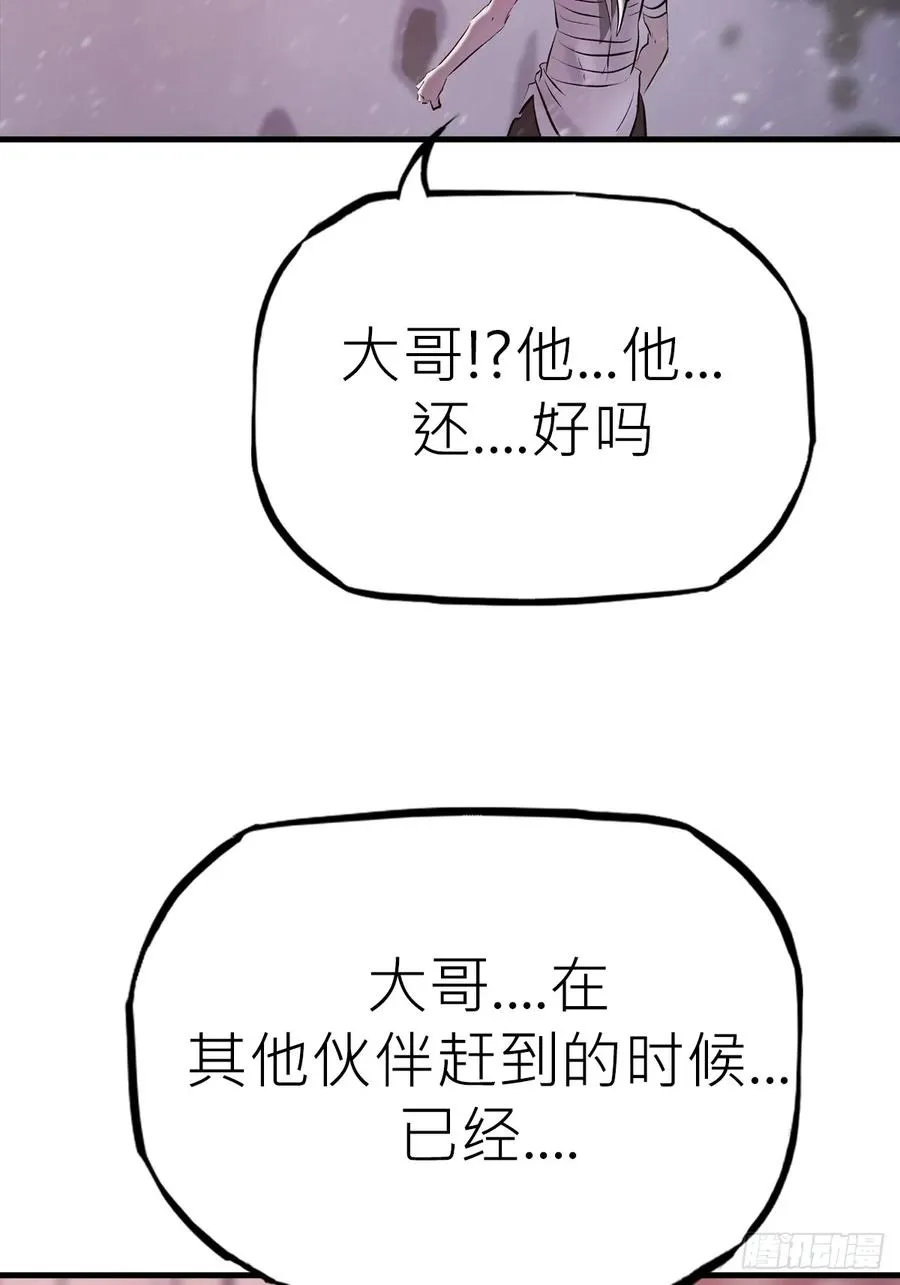 苏醒102