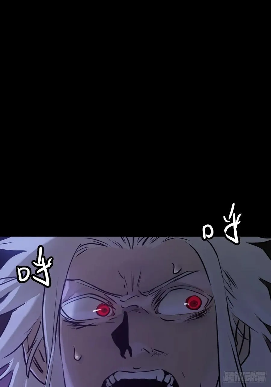 正法欺邪魔13