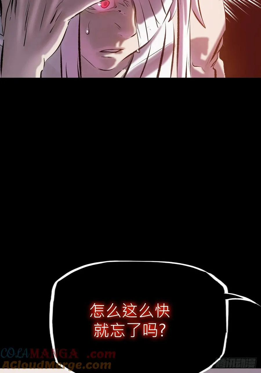 苏醒12