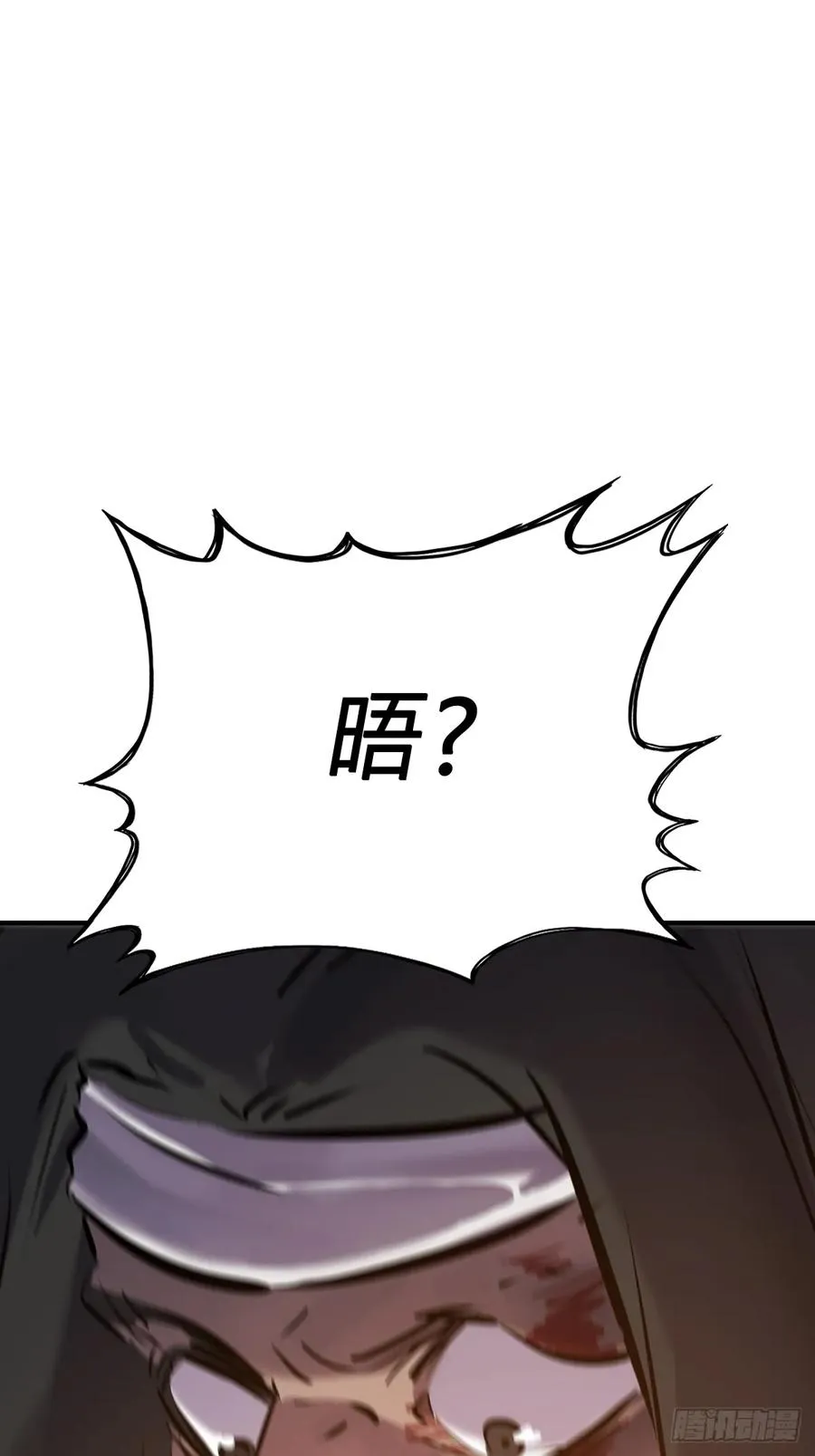 五年之期55
