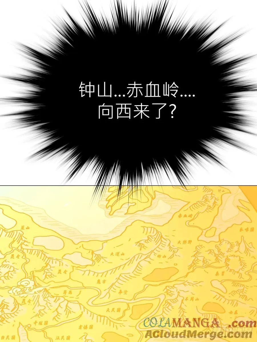 绝顶12