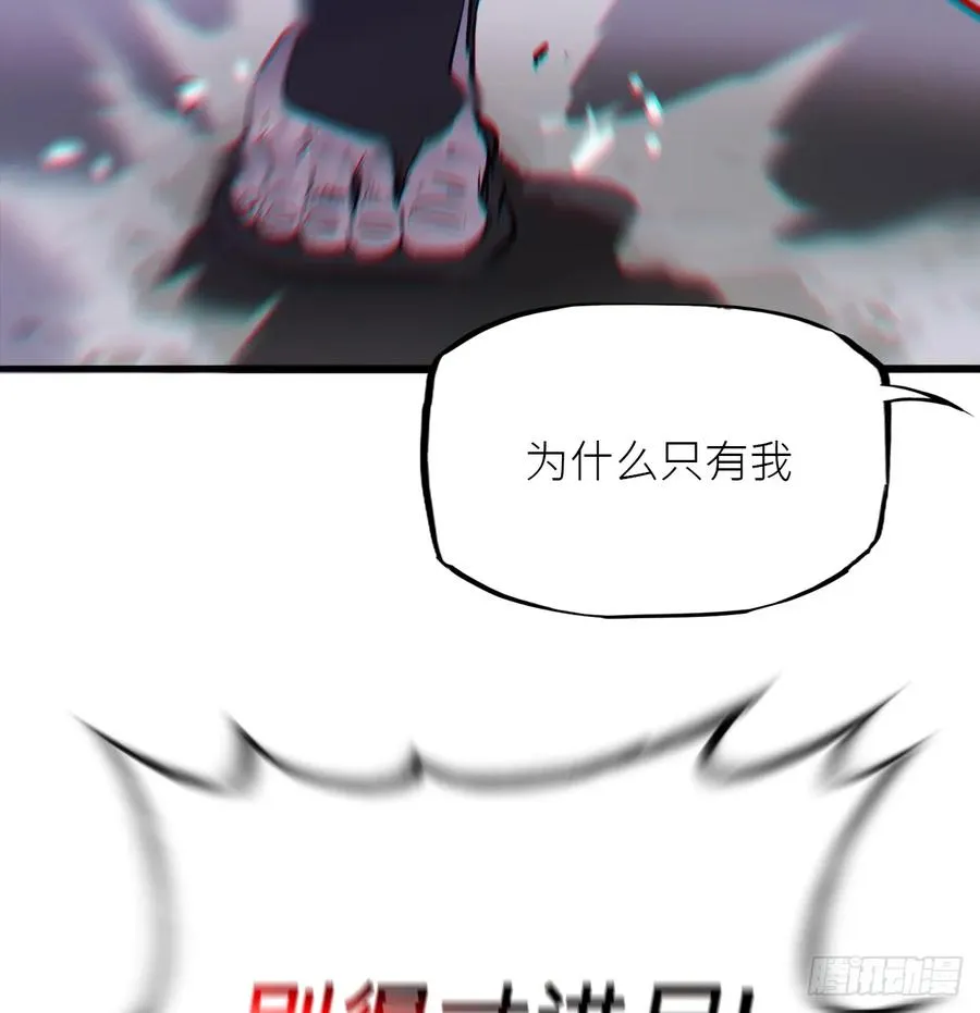 虽笑亦哭150