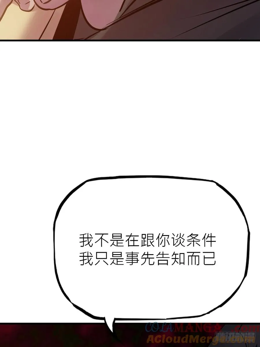 再报30