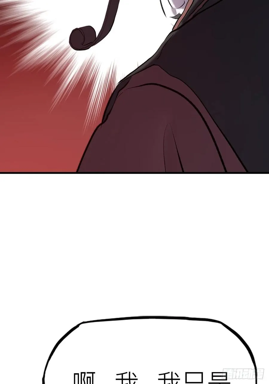 收藏家61