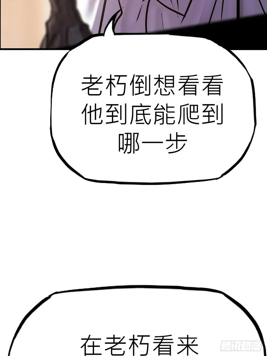 仙门45