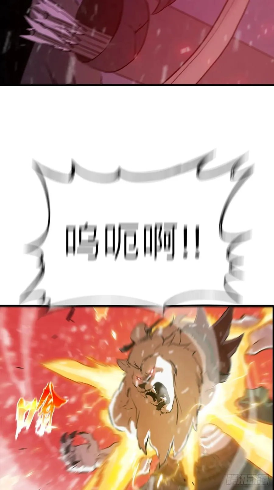 不杀之恩67