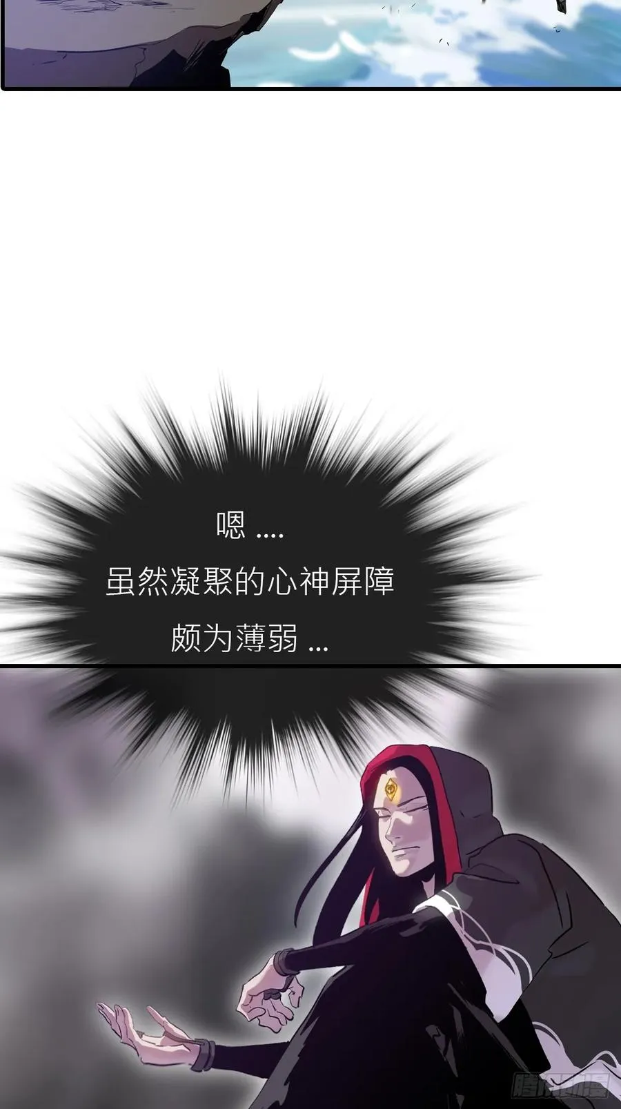 唤集群妖10