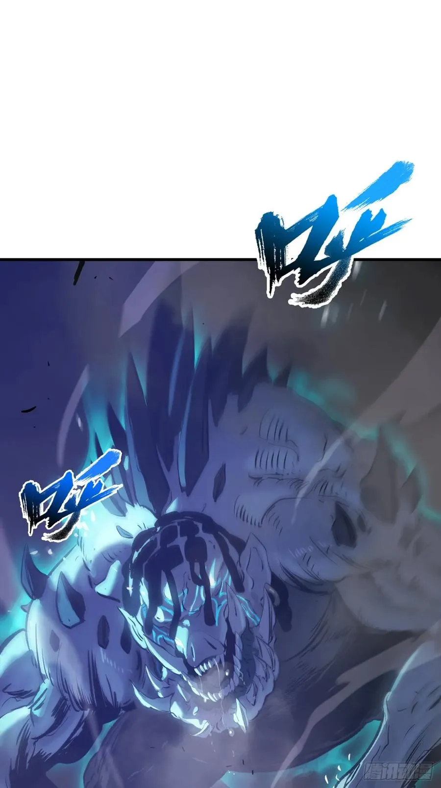不化金仙化妖魔47