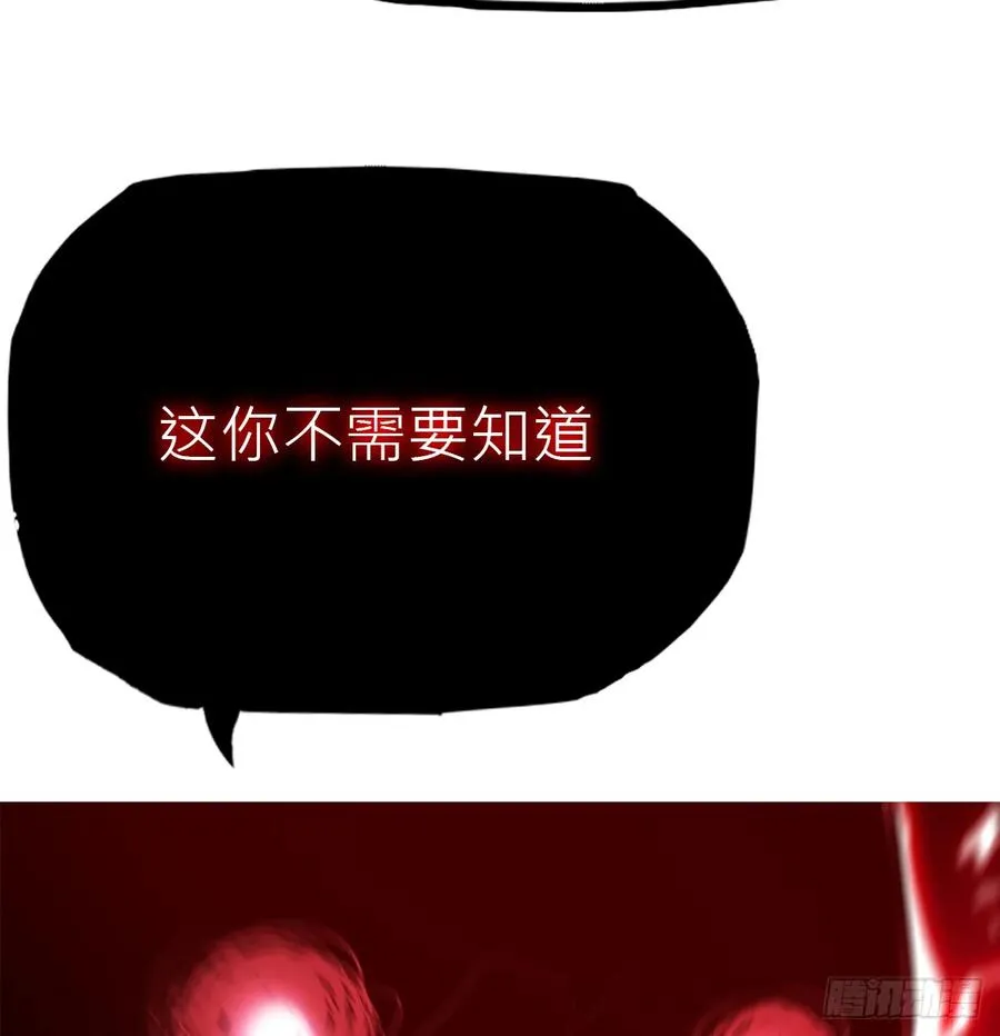 虽笑亦哭67