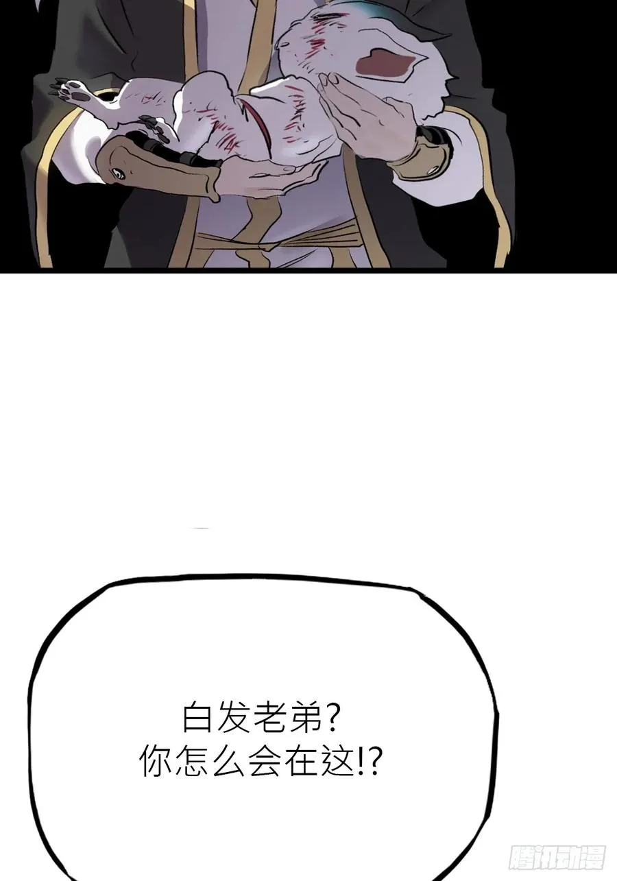 条件32