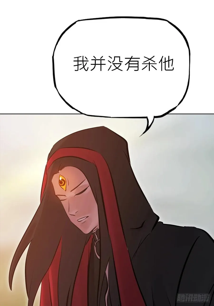天地为盘10