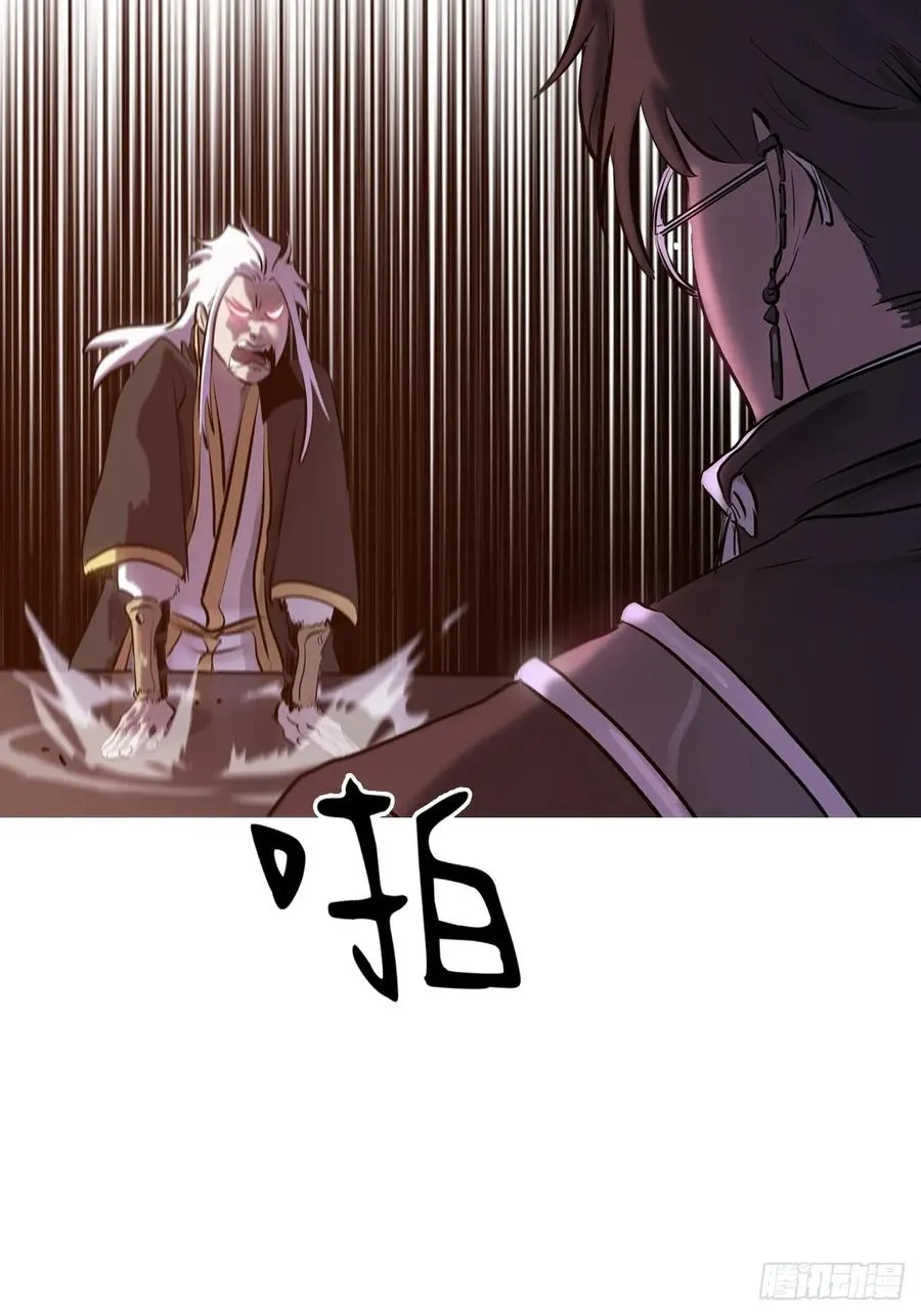救星53
