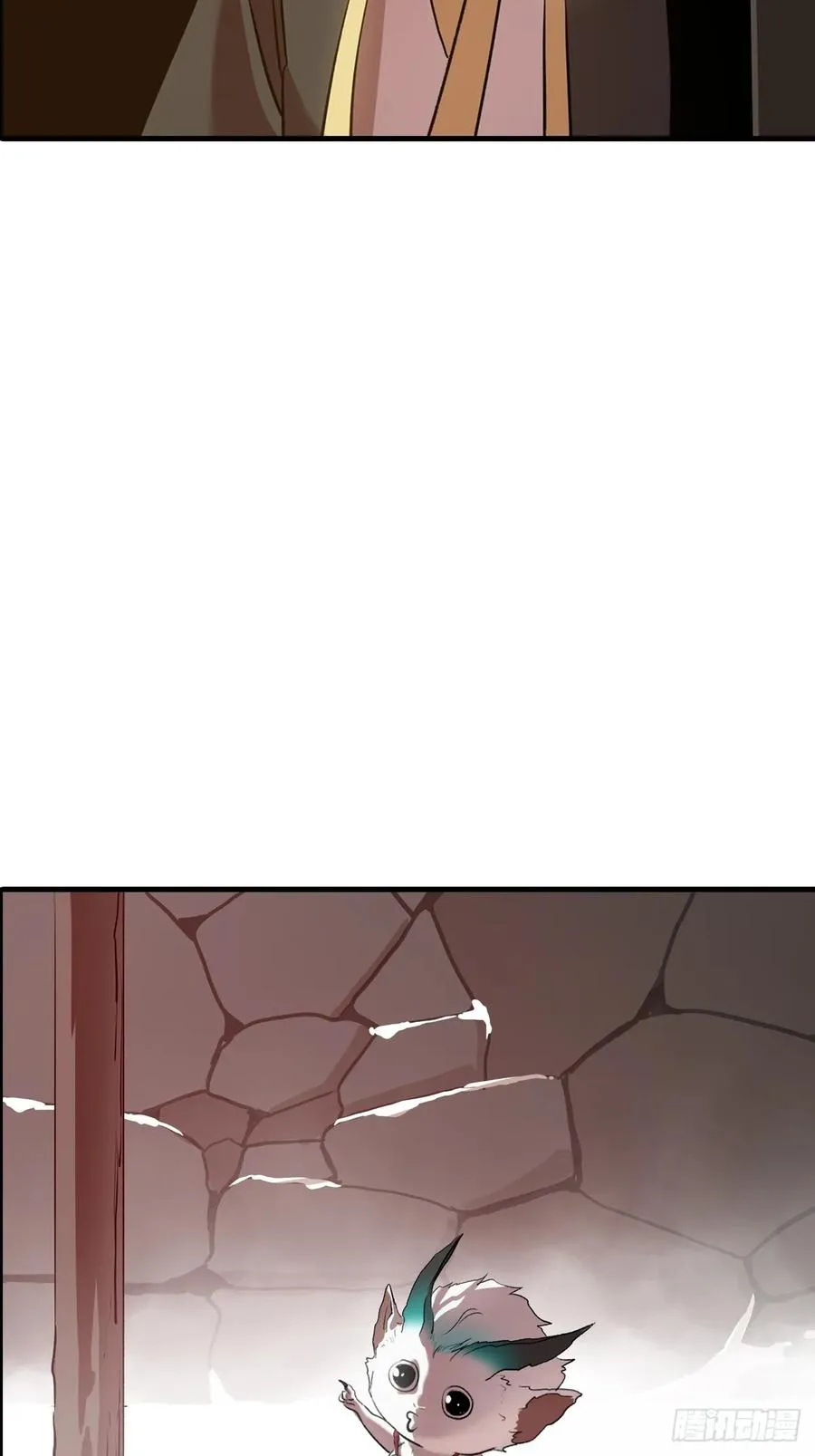 不杀之恩14