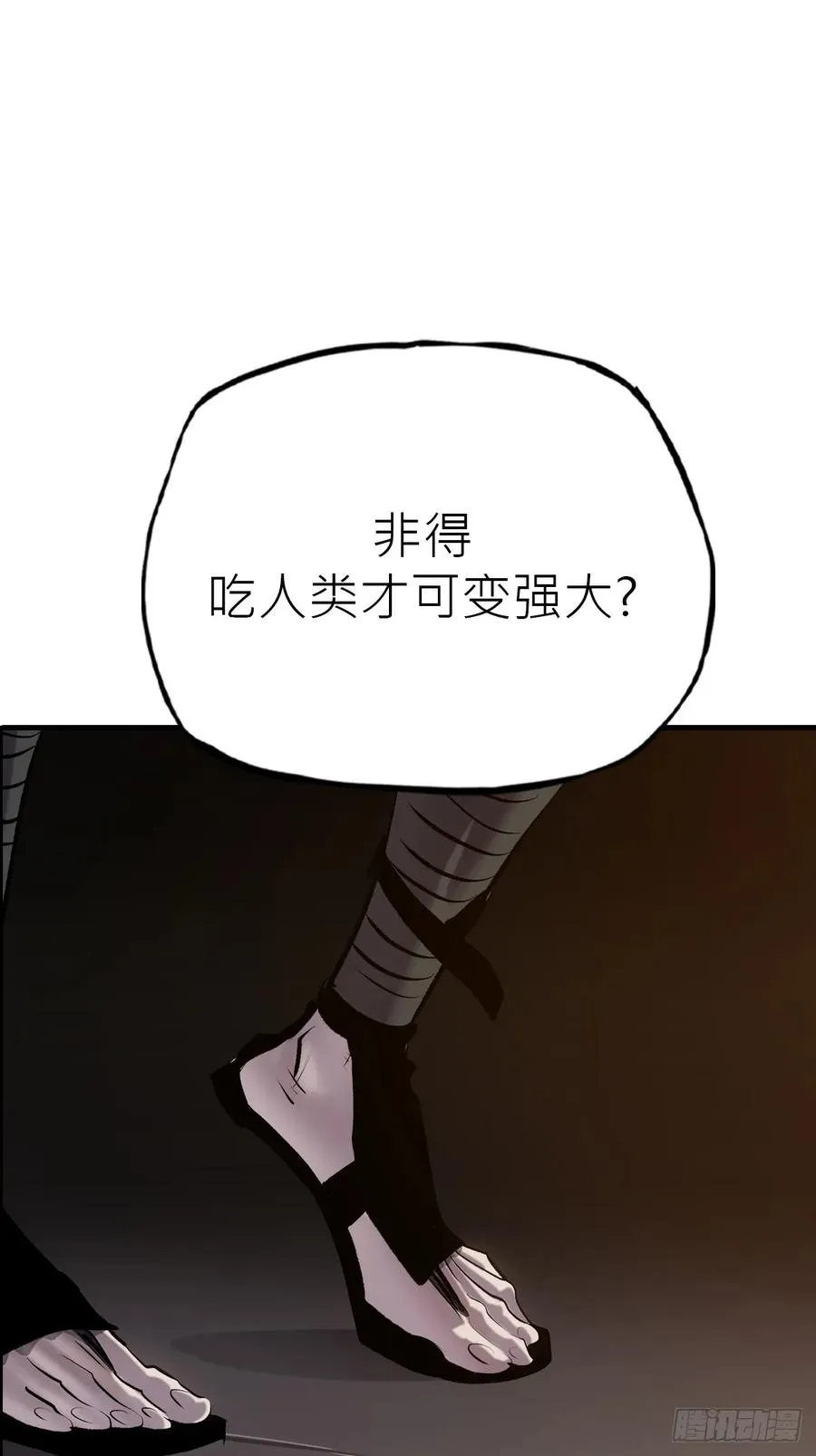 出发40