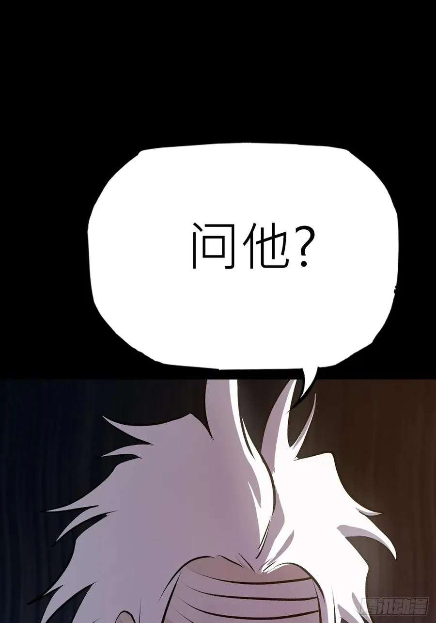幽街3