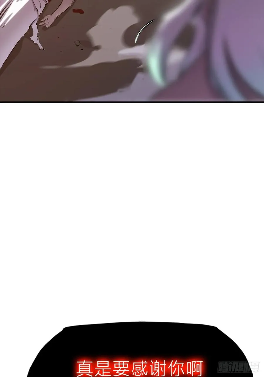 非人11