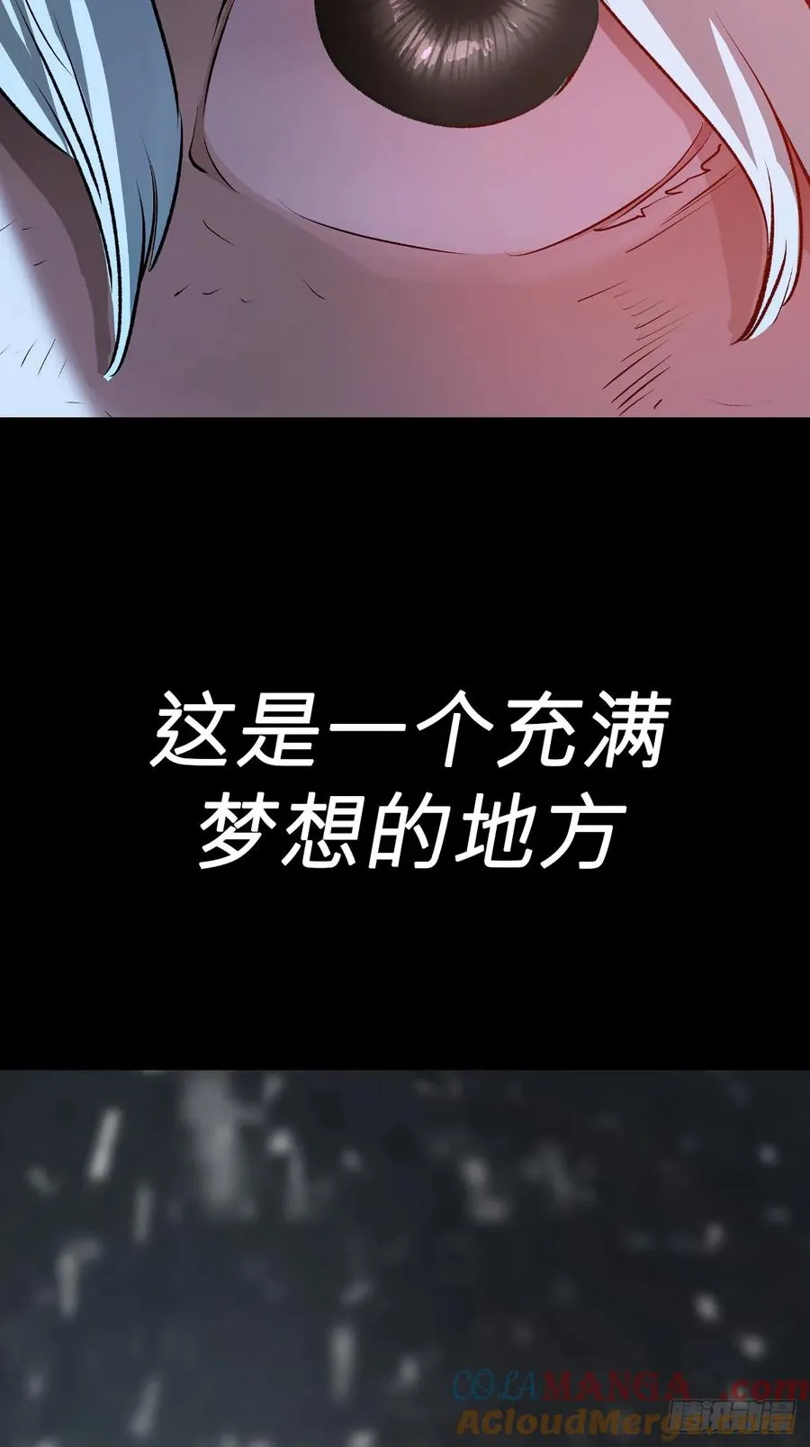 无悔9
