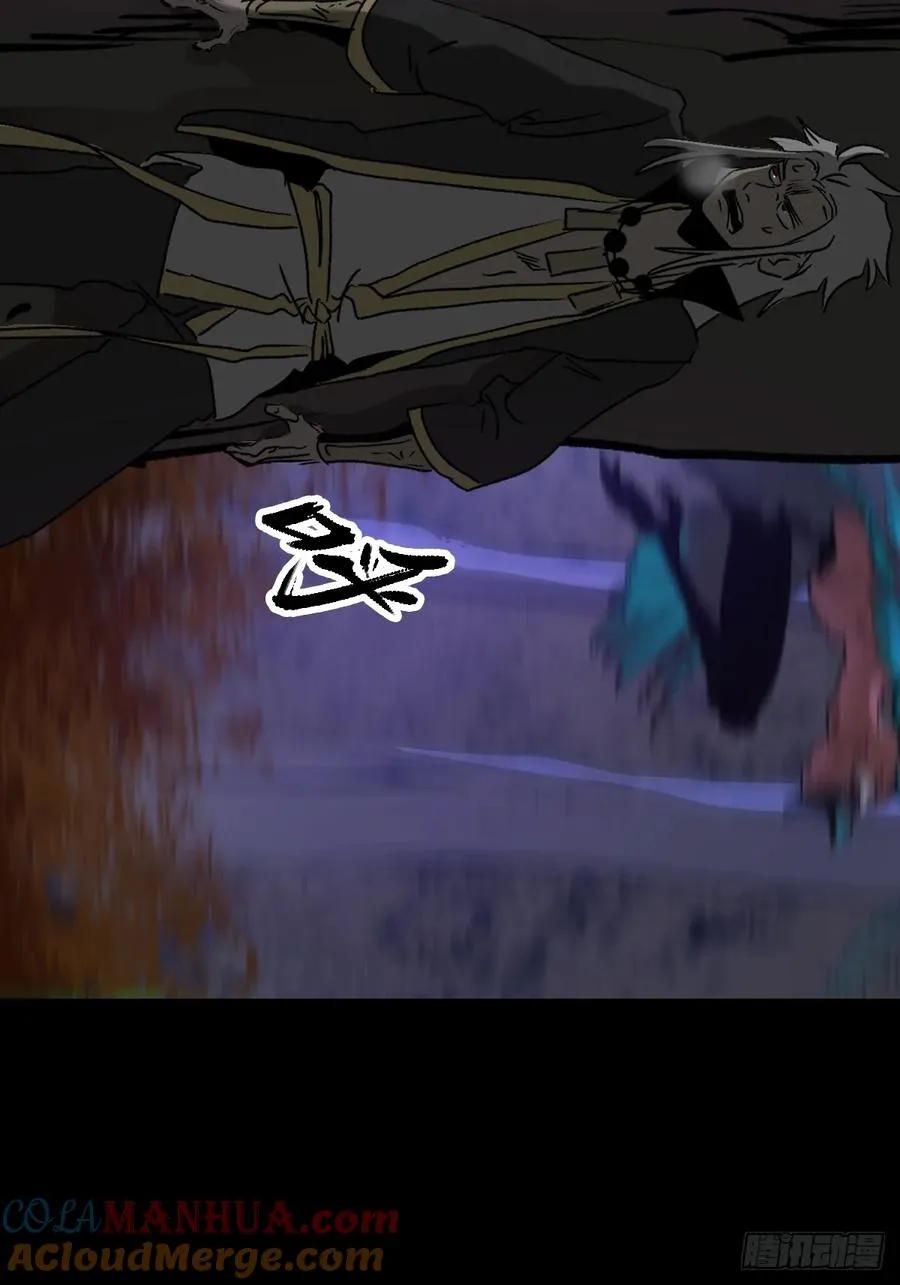 正法欺邪魔12