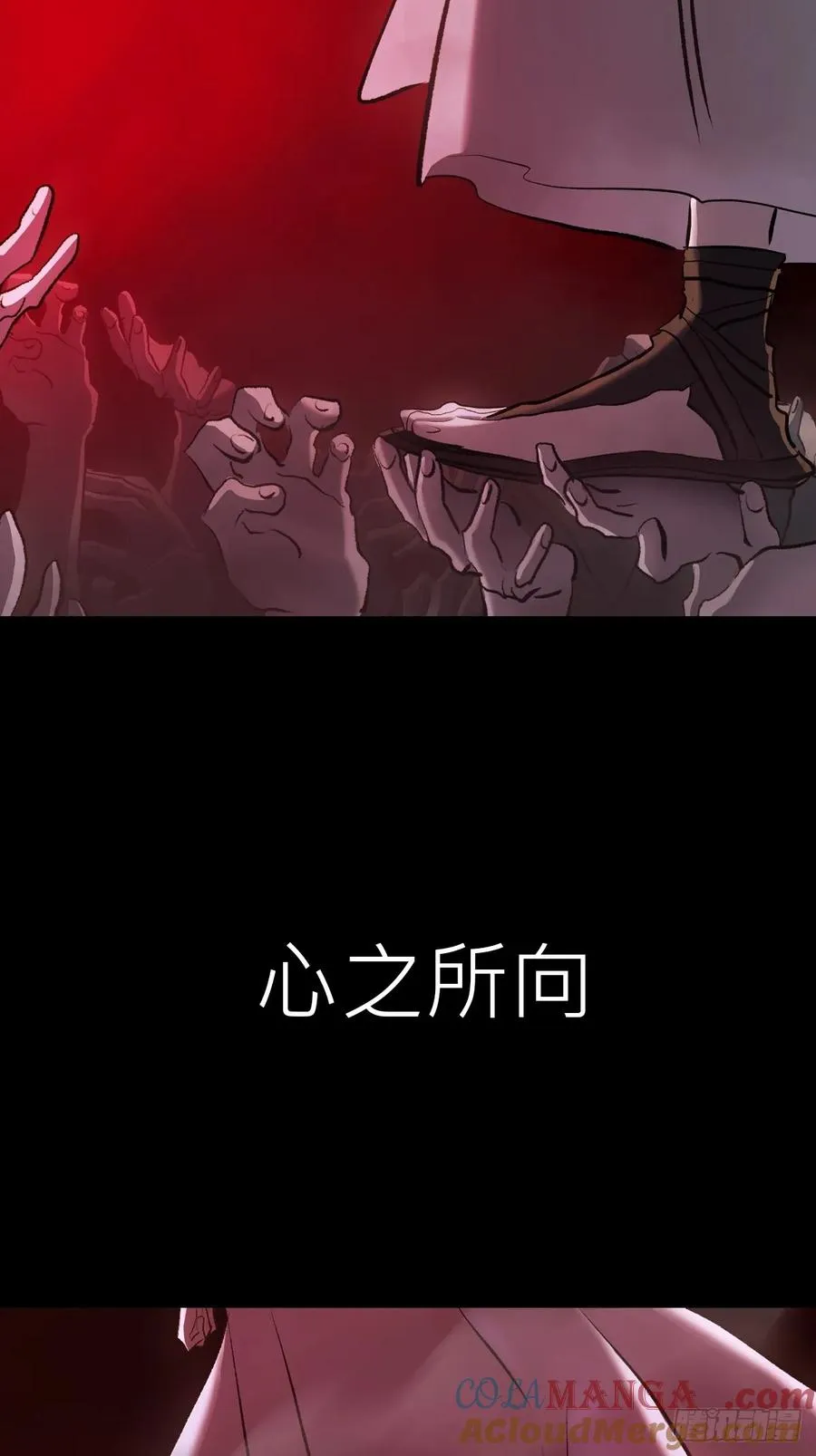 无悔75