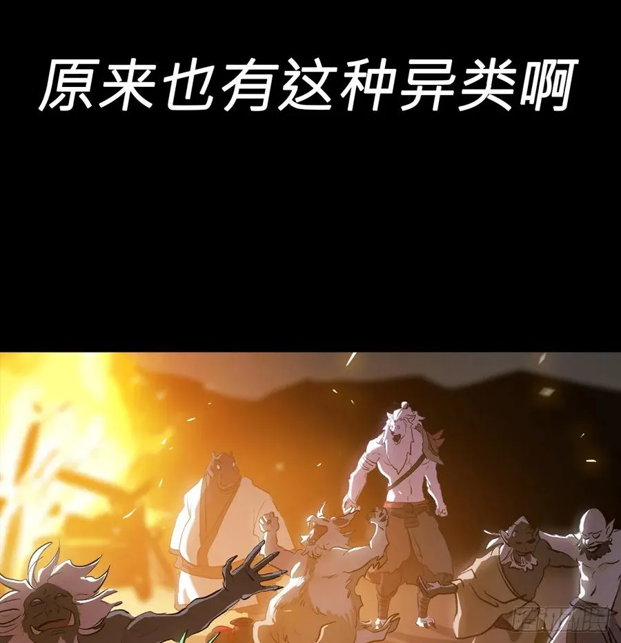 虽笑亦哭22