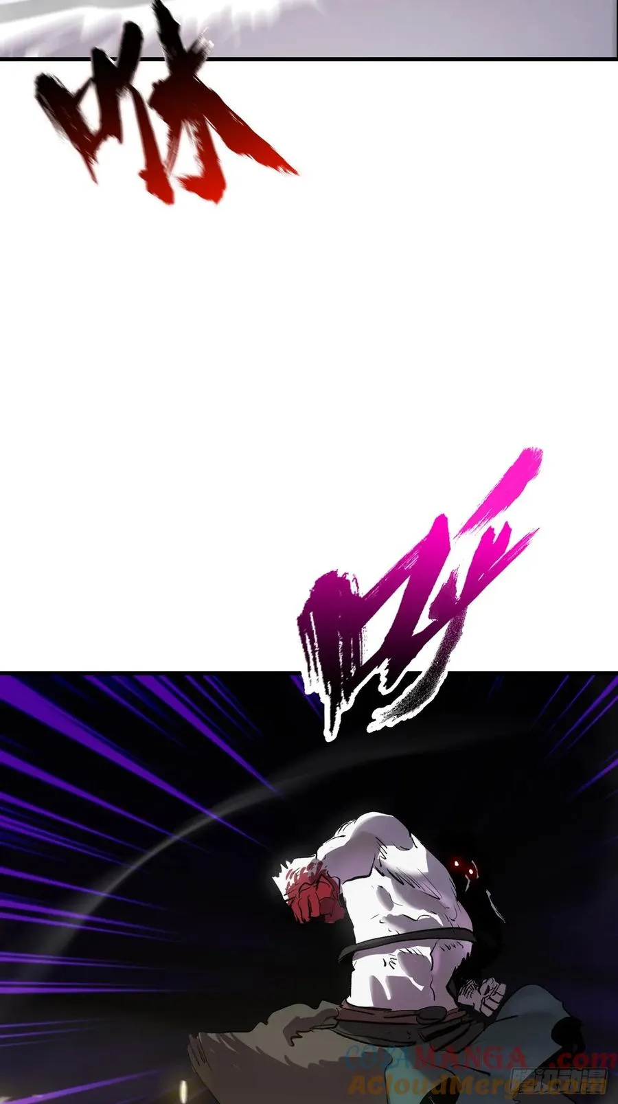 金光显心魔24