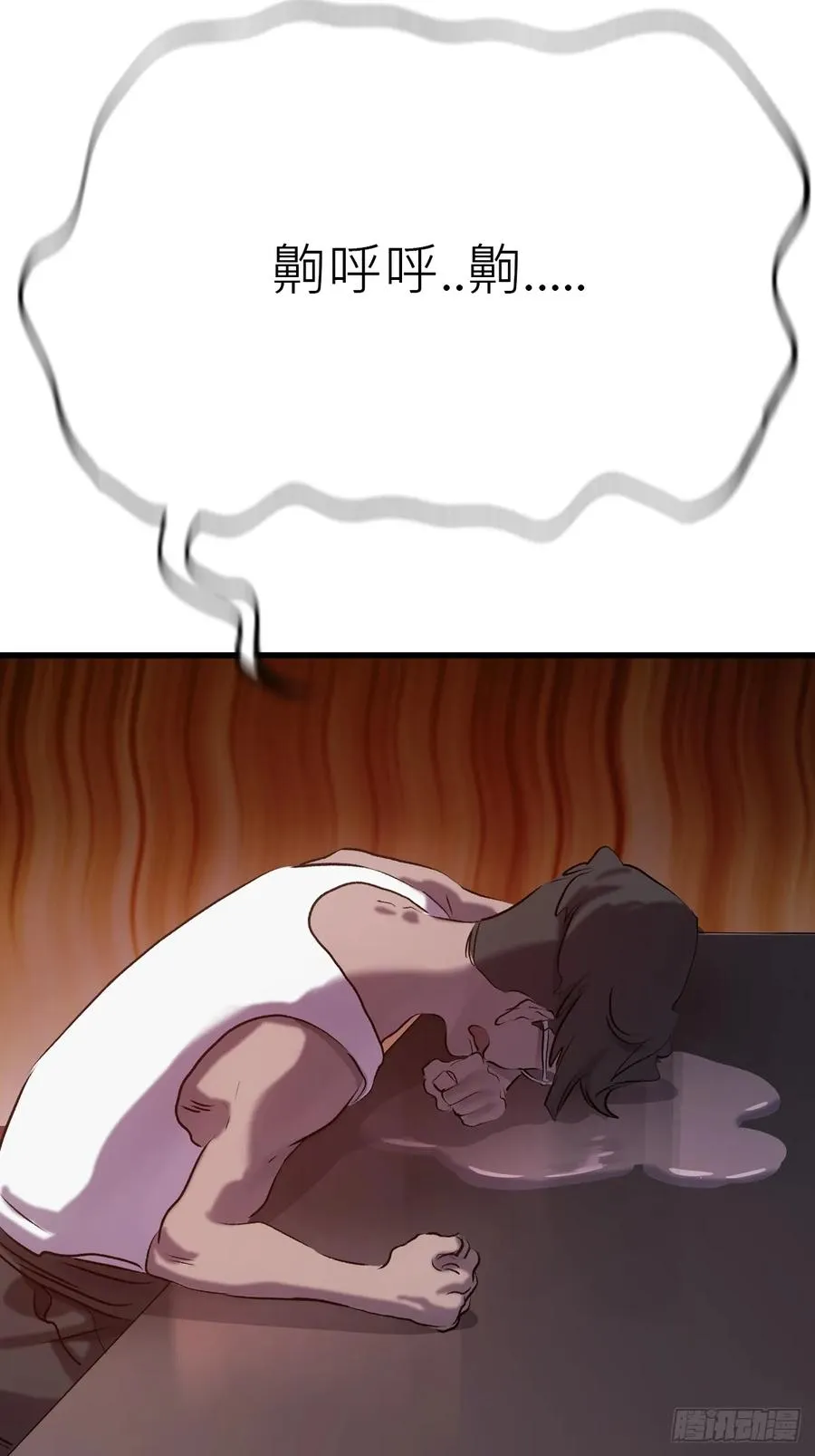 疯子44